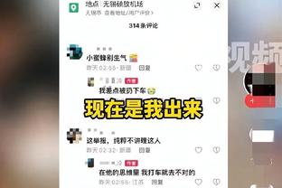 争议？此前利物浦进攻，厄德高禁区内用手停球裁判未判